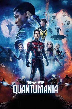 Ant-Man And The Wasp Quantumania (2023) English movie poster download