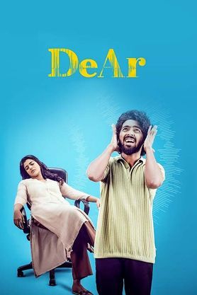 DeAr (2024) movie poster download