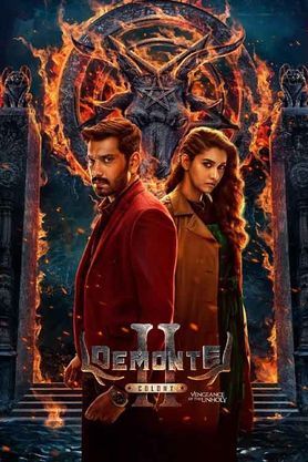 Demonte Colony 2 (2024) movie poster download