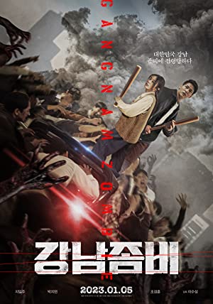 Gangnam Zombie (2023) movie poster download