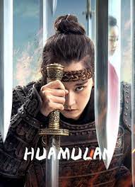 Hua Mulan (2020) movie poster download