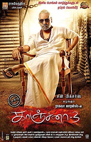 Kanchana 3 (2019) movie poster download