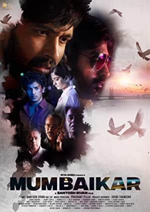 Mumbaikar (2023) movie poster download