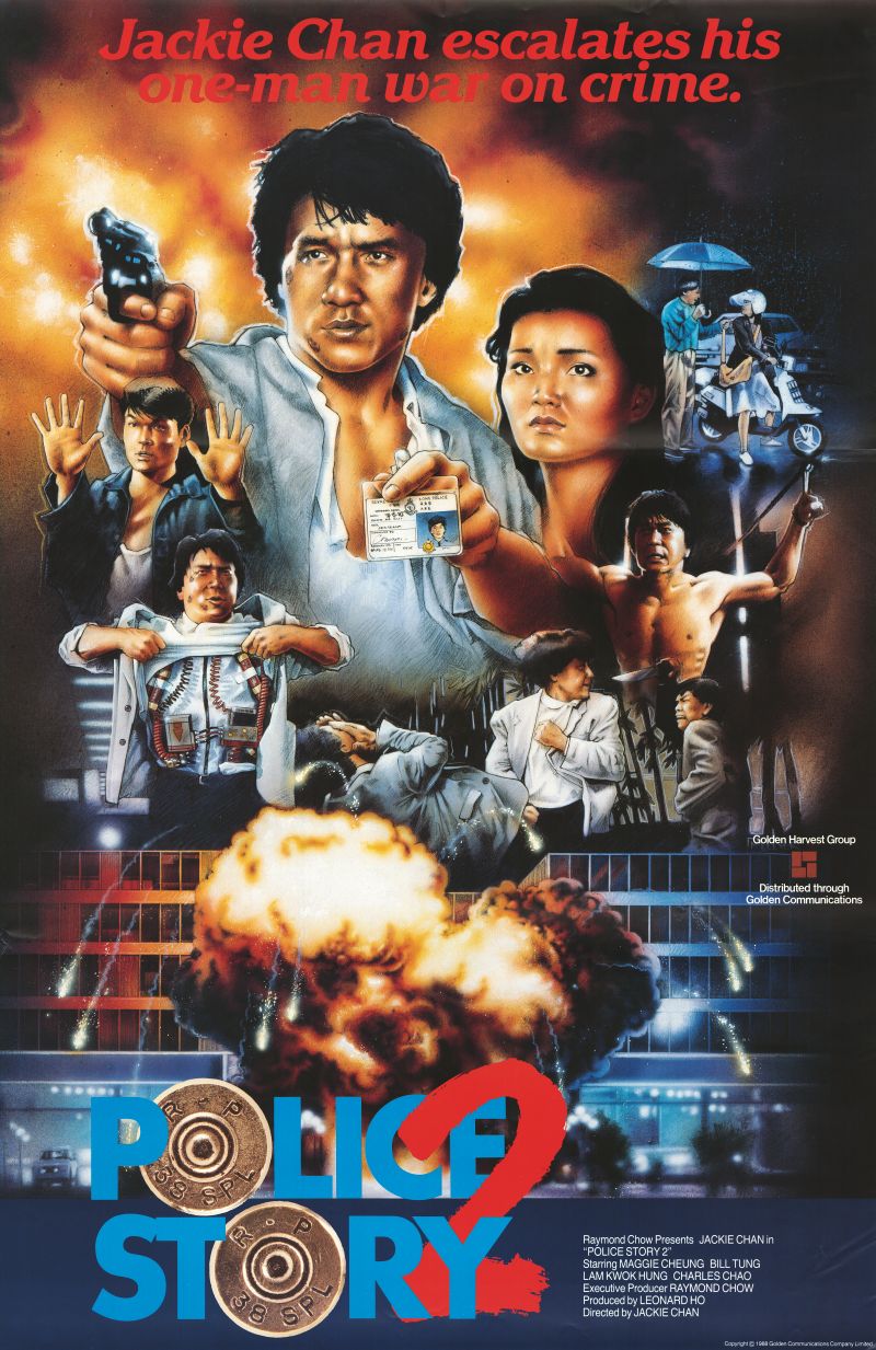 Police Story 2 (1988) movie poster download