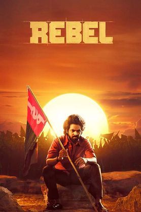 Rebel (2024) movie poster download