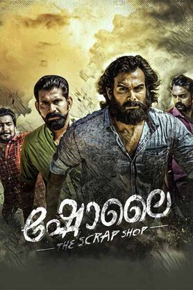 Sholai (2022) movie poster download