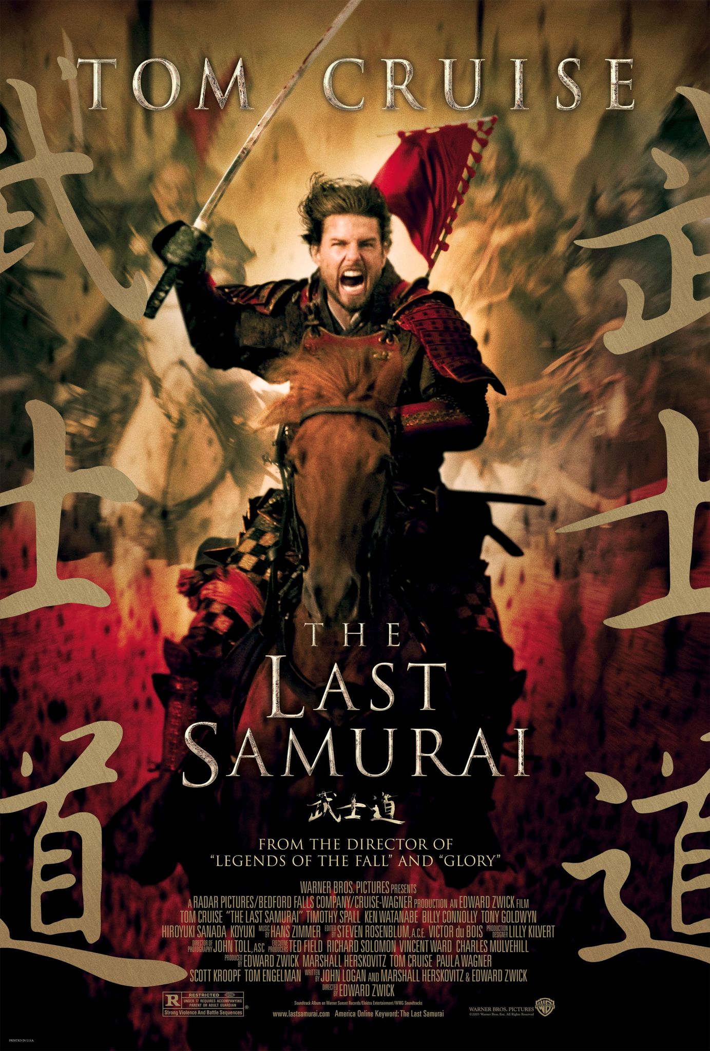 The Last Samurai (2003) movie poster download