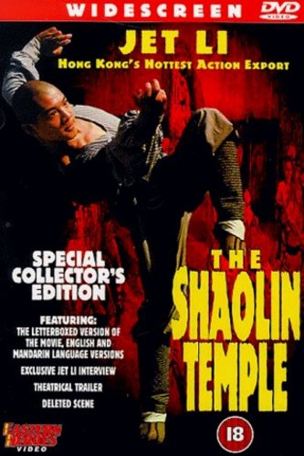 The Shaolin Temple (1982) movie poster download