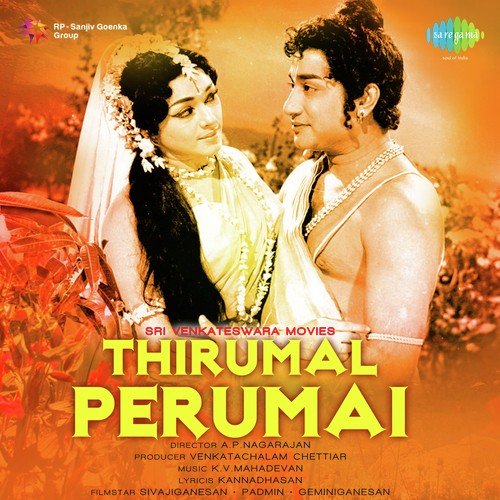 Thirumal Perumai (1968) movie poster download