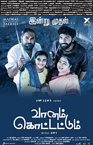 Vaanam Kottattum (2020) movie poster download