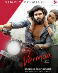 Varmaa (2020) movie poster download