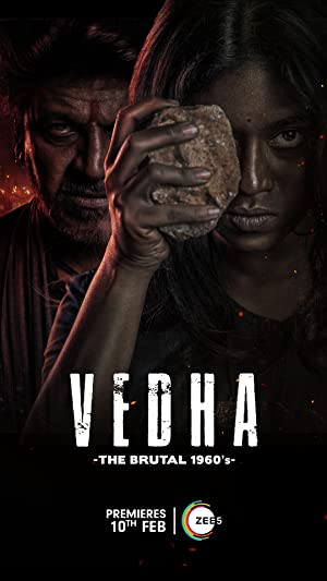 Vedha (2022) movie poster download