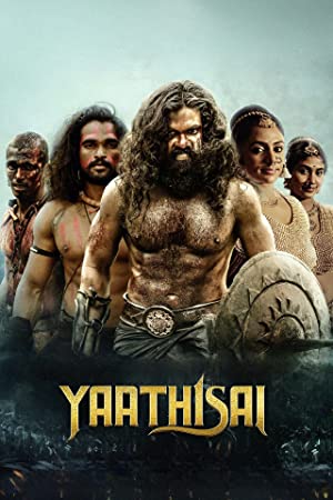 Yaathisai (2023) movie poster download